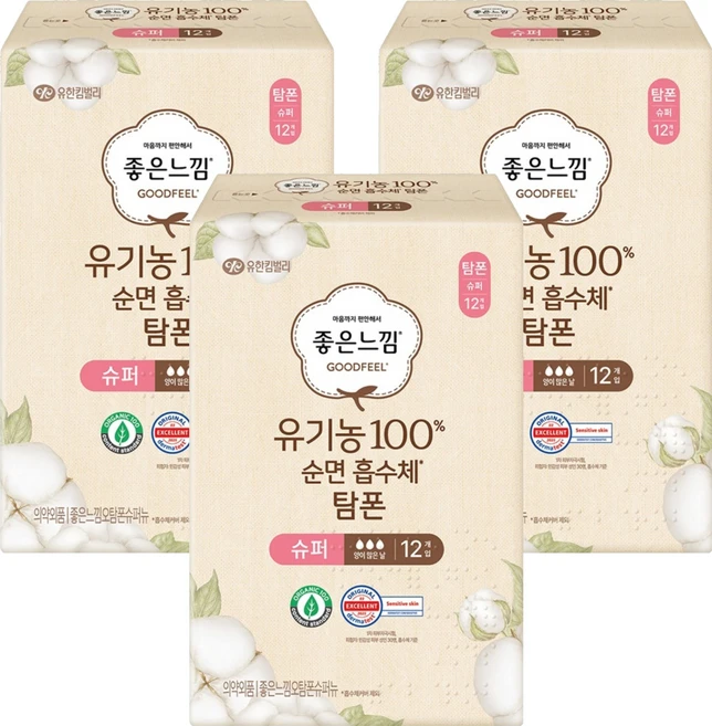 좋은느낌 유기농 순면 탐폰, 슈퍼, 12개입, 3개 - 쿠팡