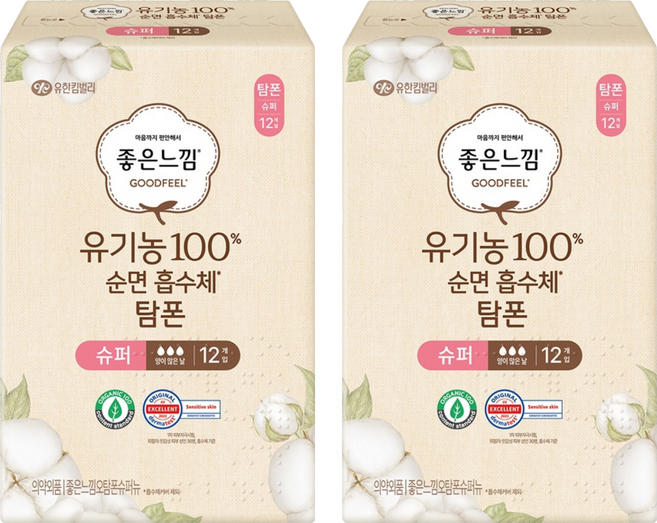 좋은느낌 유기농 순면 탐폰, 슈퍼, 12개입, 2개