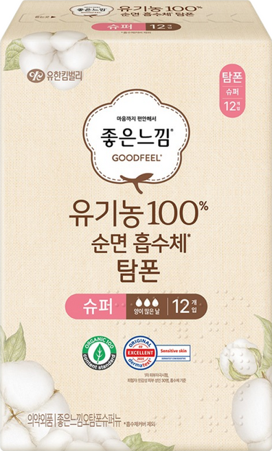 좋은느낌 유기농 순면 탐폰, 슈퍼, 12개입, 1개