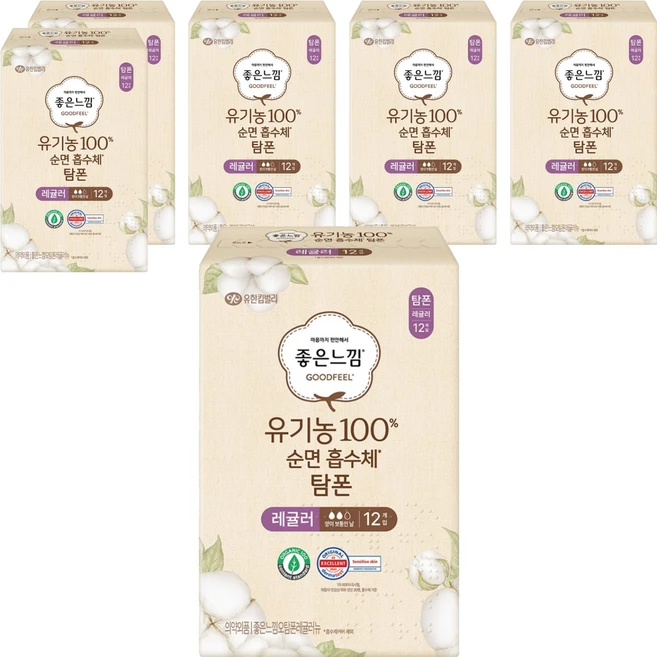 좋은느낌 유기농 순면 탐폰, 레귤러, 12개입, 6개 - 쿠팡