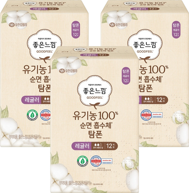 좋은느낌 유기농 순면 탐폰, 레귤러, 12개입, 3개
