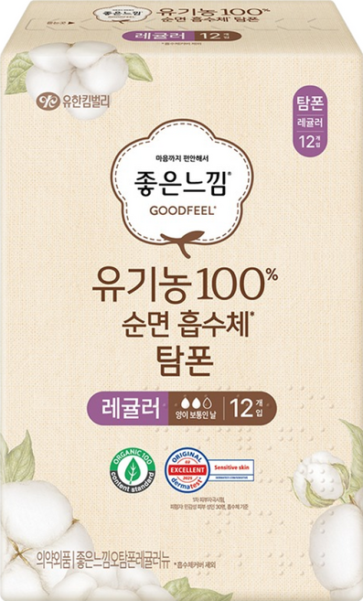 좋은느낌 유기농 순면 탐폰, 레귤러, 12개입, 1개