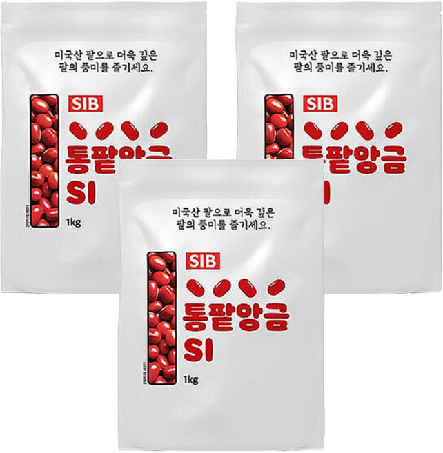 SIB선인 소울백서 가정용 베이킹 통팥앙금, 3개, 1kg