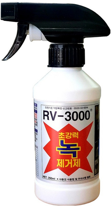 마스 초강력 녹 제거제, 1개