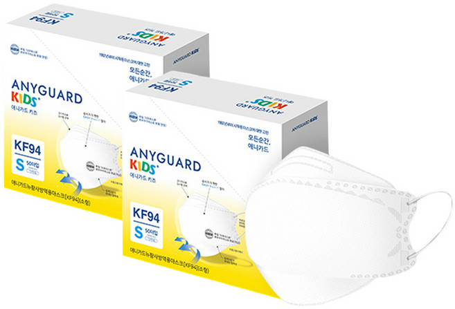 애니가드 키즈 새부리형 마스크 소형 KF94, 50개입, 2개, 화이트