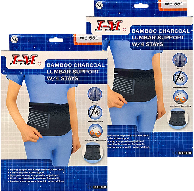 I-M 愛民 竹炭腰帶, 2個