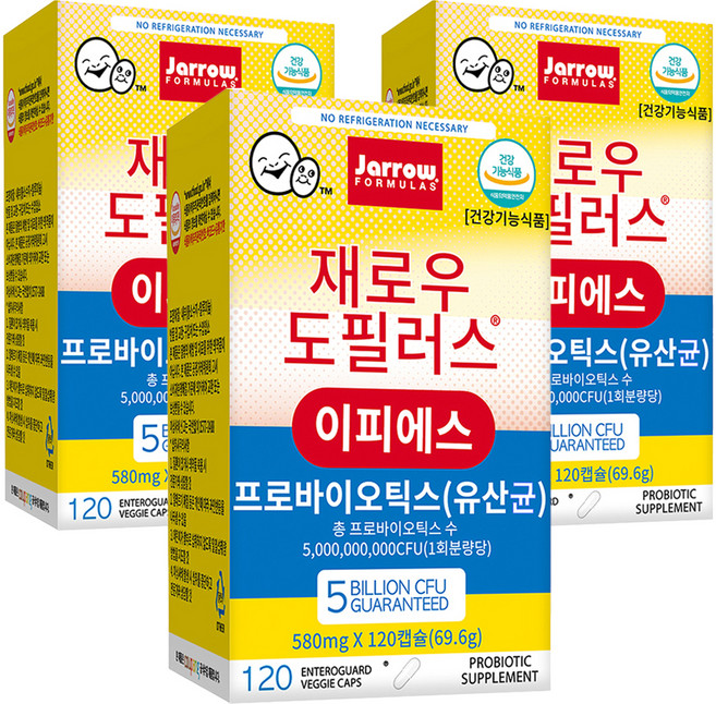 재로우 도필러스 이피에스 유산균 영양제, 120정, 3개