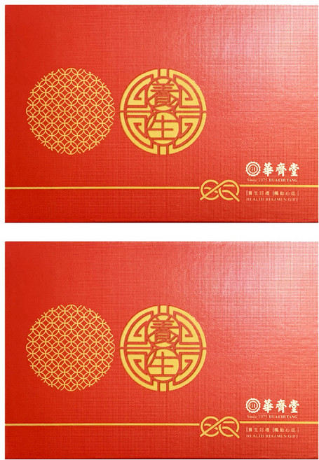 華齊堂 蜂王乳金絲燕窩晶露, 60ml, 10罐, 2盒