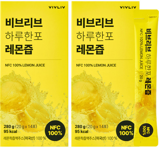 VIVLIV 每日一包 暖心檸檬汁, 28個, 20g