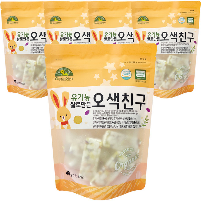 오가닉스토리 유기농 쌀로만든 과자스틱, 백미, 40g, 5개