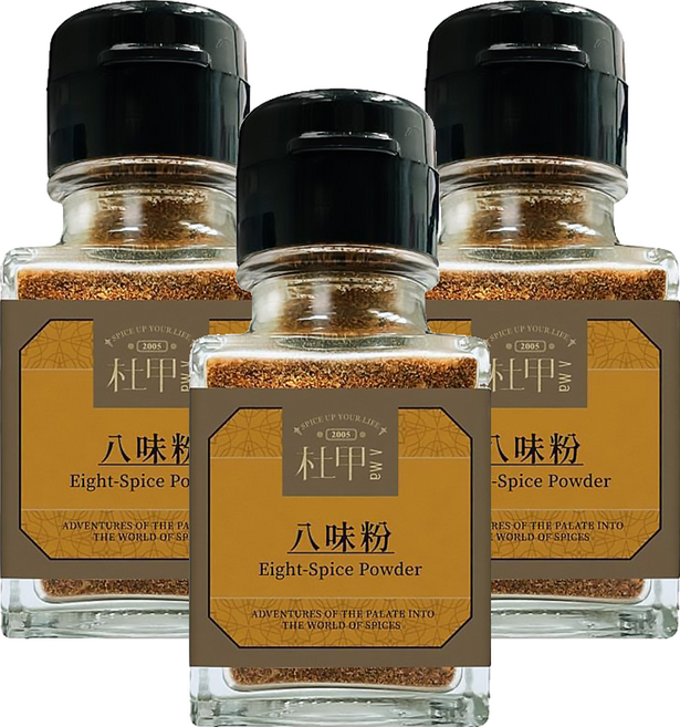 A-Ma 杜甲 八味粉, 30g, 3罐