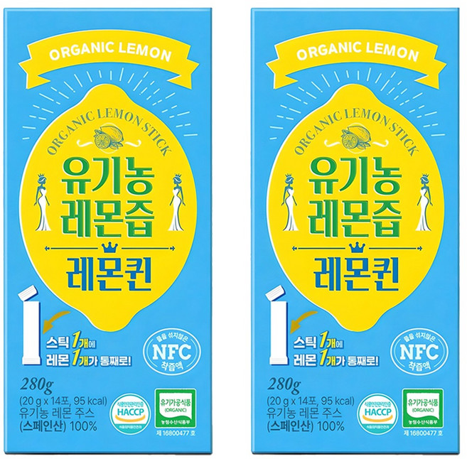 웰트릿 유기농 레몬퀸 레몬즙, 20g, 28개