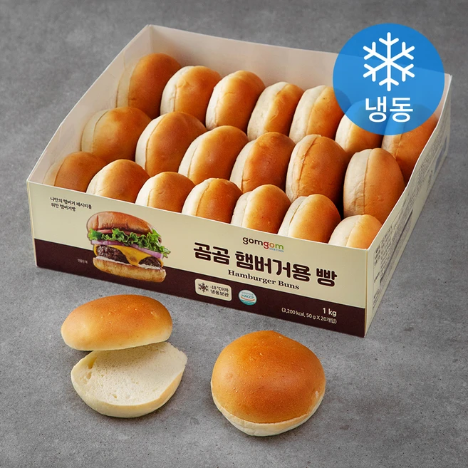 곰곰 햄버거용 빵, 50g, 20개입, 1개 - 쿠팡
