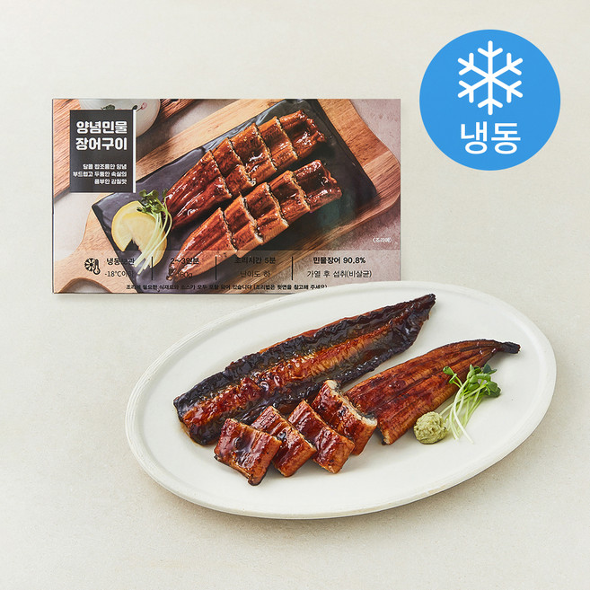 초록햇살 양념 장어구이 (냉동), 160g, 1개