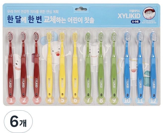 자일리키드 무궁화 아동용 한 달에 한 번 교체하는 칫솔, 혼합색상, 12개입, 6개