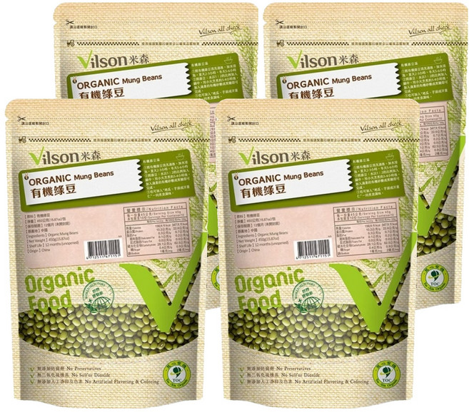 Vilson 米森 100%有機綠豆, 450g, 4包