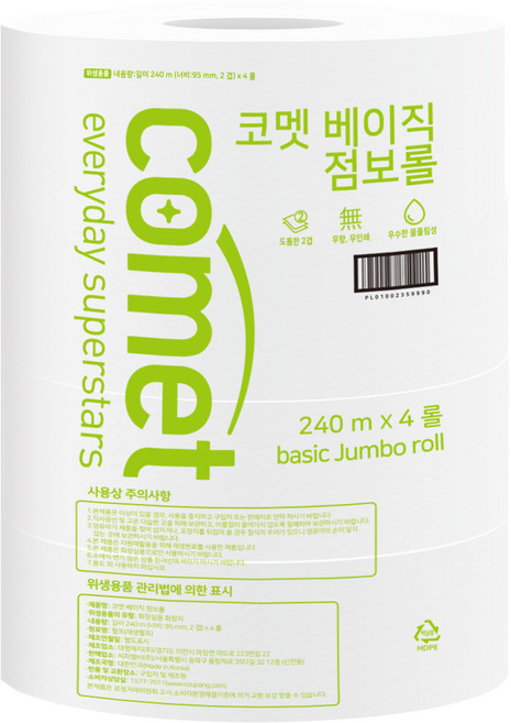 코멧 베이직 2겹 점보롤 화장지 240m, 1개, 4롤