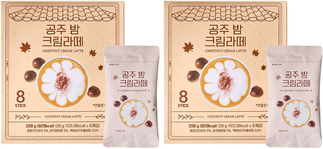 아로마빌커피 공주 밤 크림라떼, 26g, 2개, 8개입