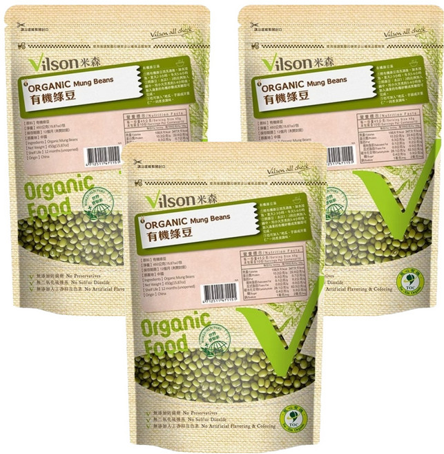 Vilson 米森 100%有機綠豆, 450g, 3包