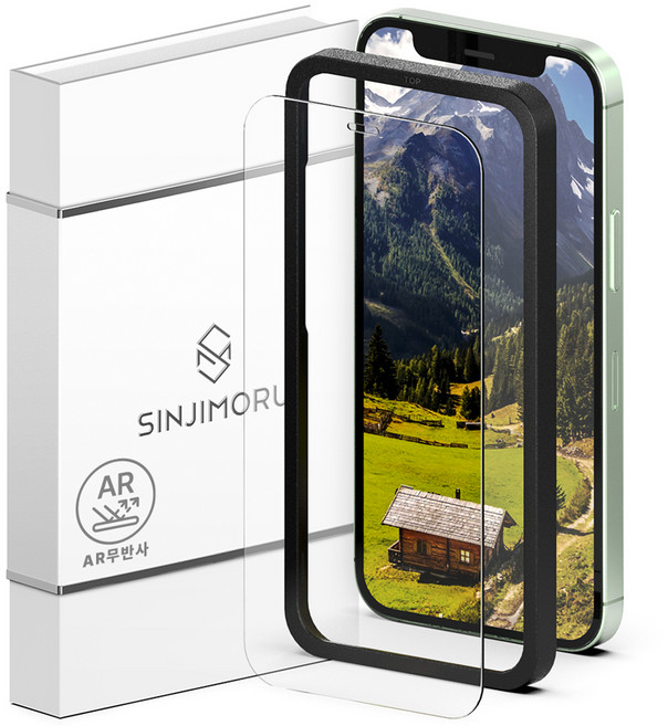 신지모루 AR 무반사 고화질 강화유리 휴대폰 액정보호필름 세트, 1세트