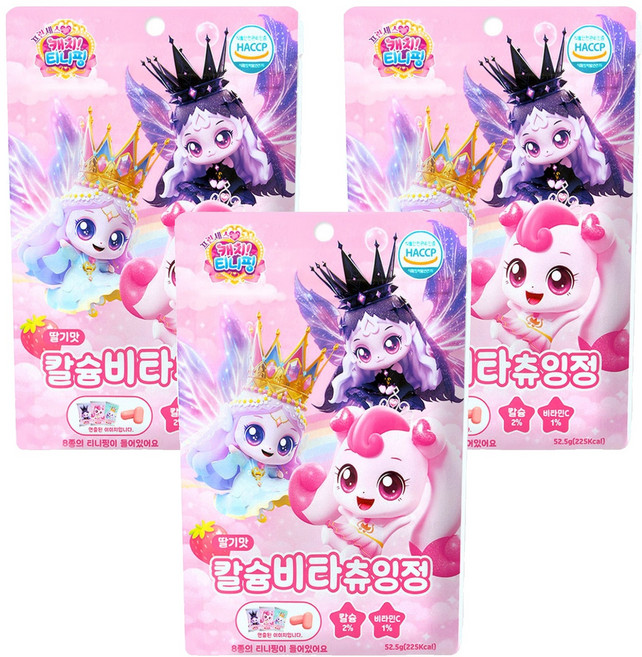 리더스인팜 캐치티니핑 칼슘비타츄잉정 딸기맛 52.5g, 15정, 3개