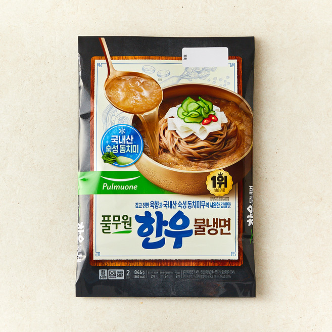 풀무원 한우 물냉면 2인분, 846g, 1개