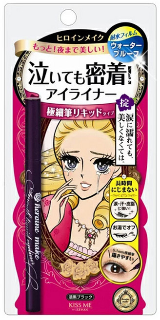 KISSME 奇士美 heroine make 花漾美姬 零阻力眼線液筆 防水 極細筆頭 溫水可卸, 01 絲滑濃黑, 1支