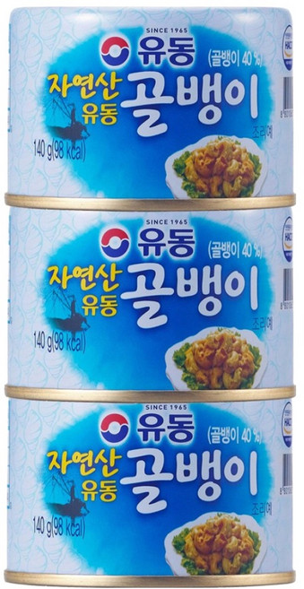 유동 자연산 골뱅이 통조림, 140g, 3개