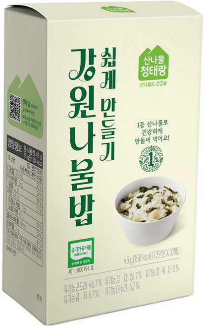 홈스랑 강원나물밥 쉽게 만들기, 45g, 1개