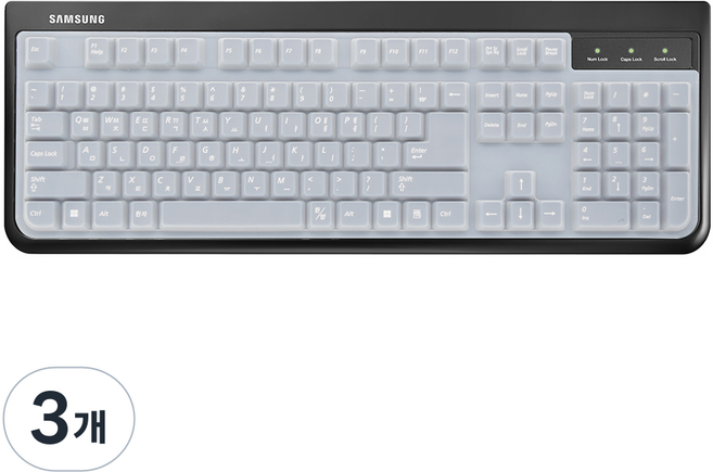 삼성전자 키보드 키스킨 SKG-3000UB, 3개