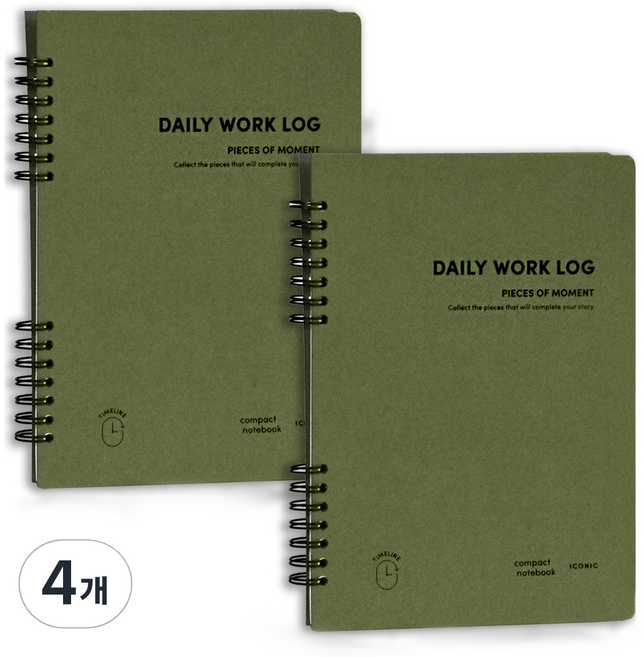 아이코닉 데일리 A5 업무일지, 08OLIVEGREEN, 4개