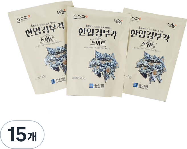 손수식품 손수고 한입 김부각 스위트, 40g, 15개
