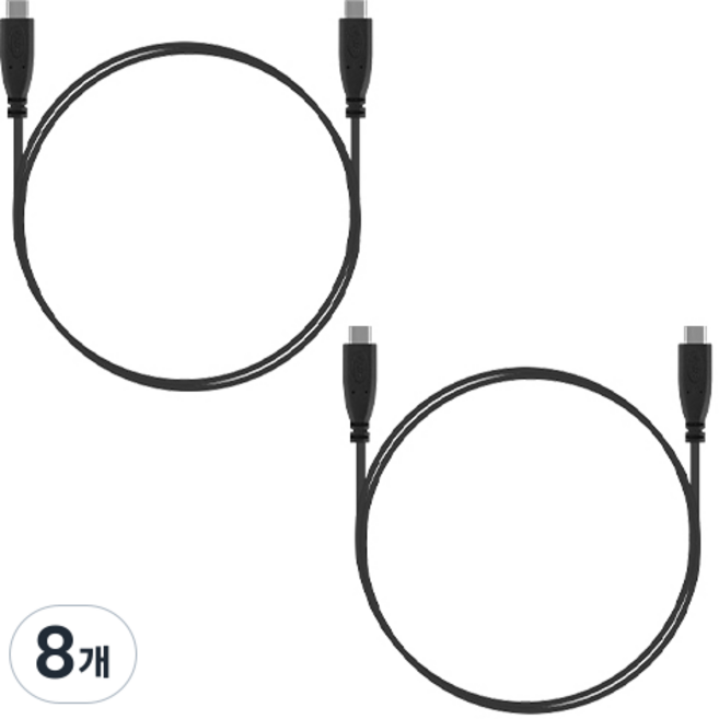 NEXTU Type-C to Type-C 高速數據充電短線 NEXT-1693U3-CC, 50cm, 黑色, 8個