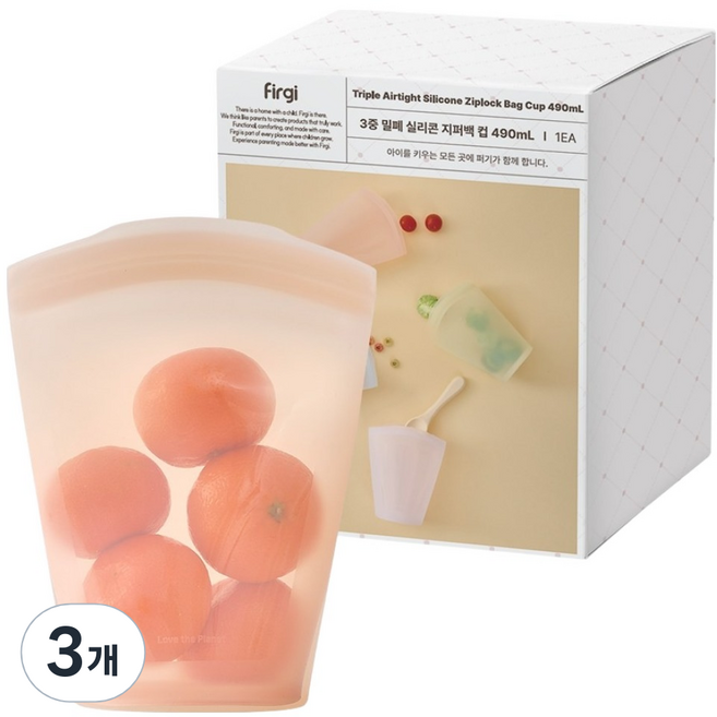 퍼기 3중 밀폐 실리콘 지퍼백 컵형 490ml, 블러썸핑크, 3개