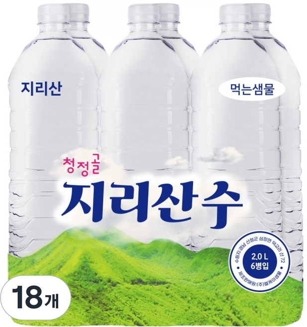 청정골지리산수 무라벨, 18개, 2L