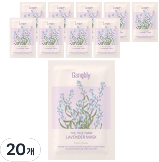 강블리 더 트루 팜 라벤더 마스크 30ml, 20개, 1개입