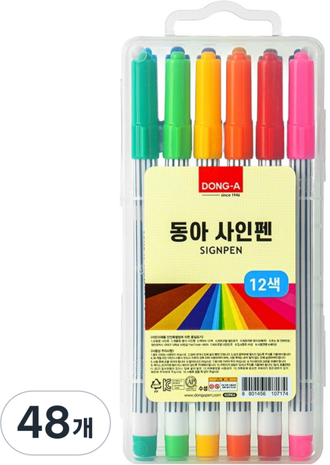 DONG-A 注塑彩色筆 12色, 混合色, 48個