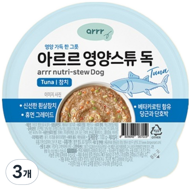 동원아르르 영양스튜 독 간식, 100g, 3개, 참치