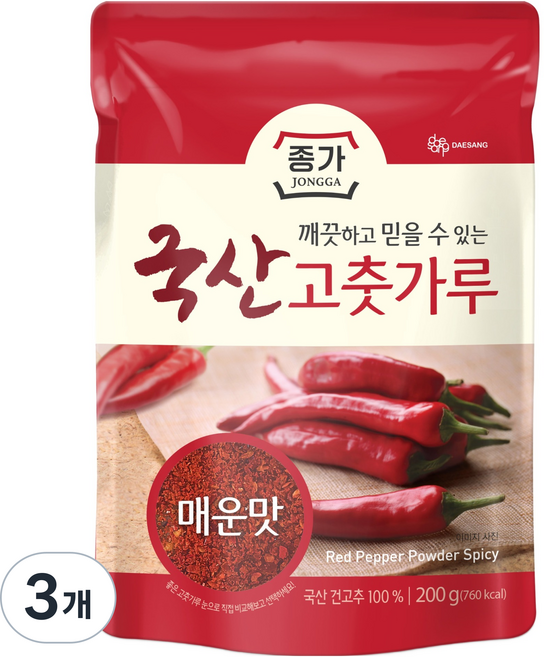 대상 종가 고춧가루 매운맛, 3개, 200g