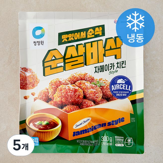 청정원 순살바삭 자메이카 스타일 치킨 (냉동), 300g, 5개
