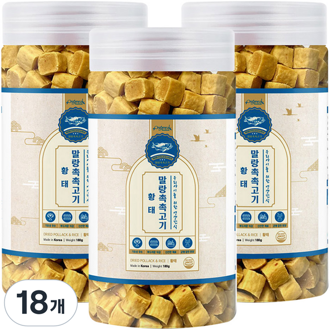 올가밀 강아지 말랑촉촉고기 트릿, 황태, 180g, 18개