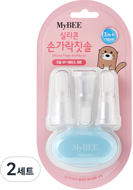 마이비 실리콘 손가락칫솔 + 케이스 세트, 혼합색상, 3개입, 2세트