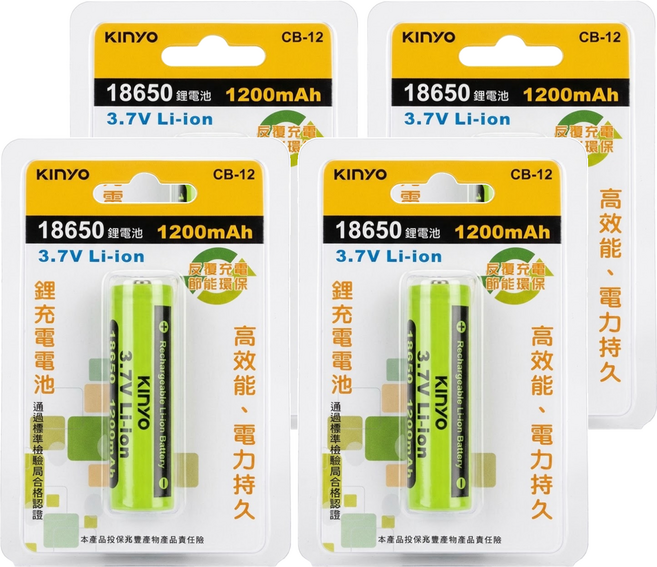 Kinyo 18650 二次鋰單電池 CB-12 33g 18 x 65mm, 1入, 4顆