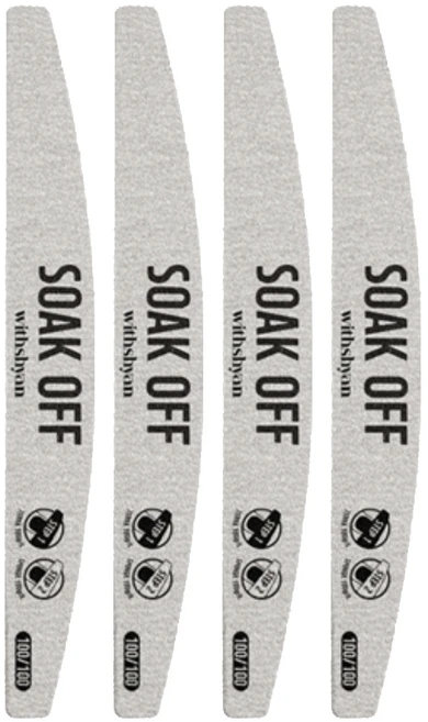 위드샨 프리미엄 프로 쏙오프 네일파일, 4개, 혼합색상 - 쿠팡