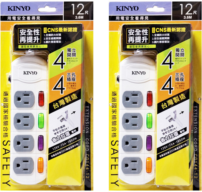 Kinyo 4開4插安全延長線 3孔, 2個, 3.6m
