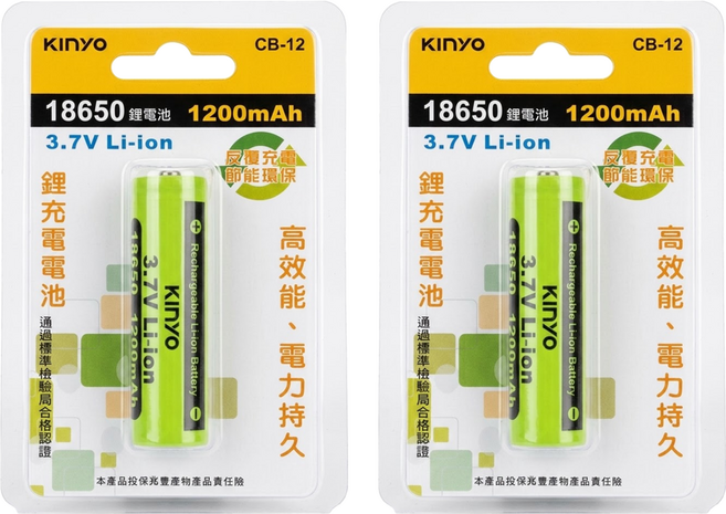 Kinyo 18650 二次鋰單電池 CB-12 33g 18 x 65mm, 1入, 2顆
