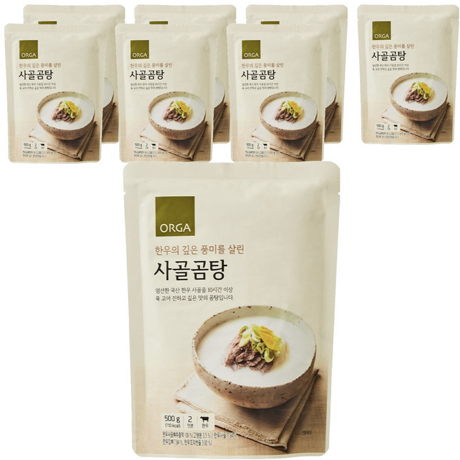 올가홀푸드 사골곰탕, 500ml, 8개