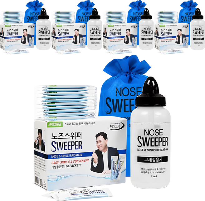 노즈스위퍼 수동식 코세정용 키트 + 분말 80p, 5세트