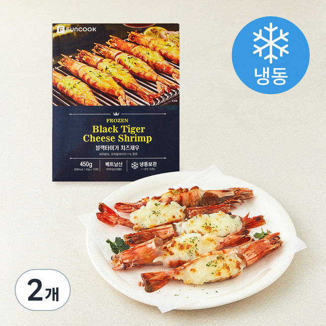 블랙타이거 치즈새우 (냉동), 450g, 2개