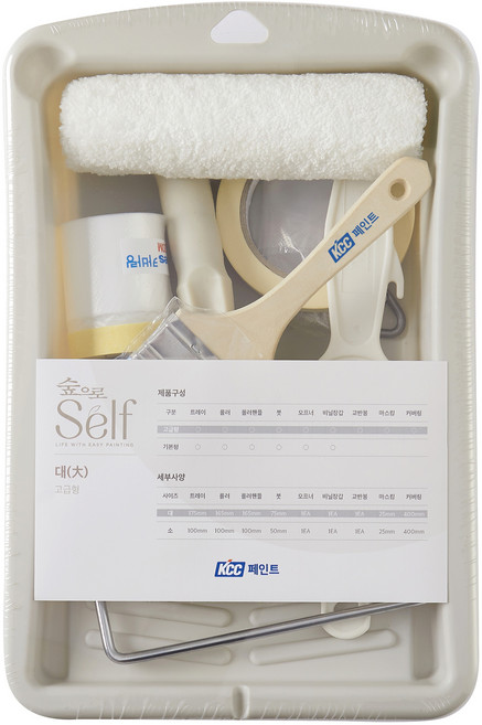 KCC숲으로 셀프 페인트 도구 세트, 1개